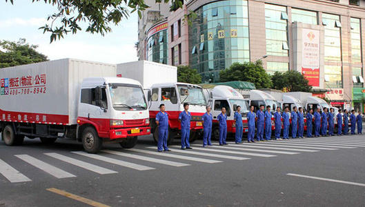 異地搬家有什么需要注意的_搬家注意事項